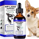 Gezamenlijke hulp en hulpsupplement voor honden met Chondroïtine en Glucosamine HCl 
