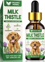 Melkdistel voor honden, Extra sterkte melk distel supplement, Ondersteunt Pet Lever Gezondheid, Reinigen & Detox, Gewoon toevoegen aan voedsel