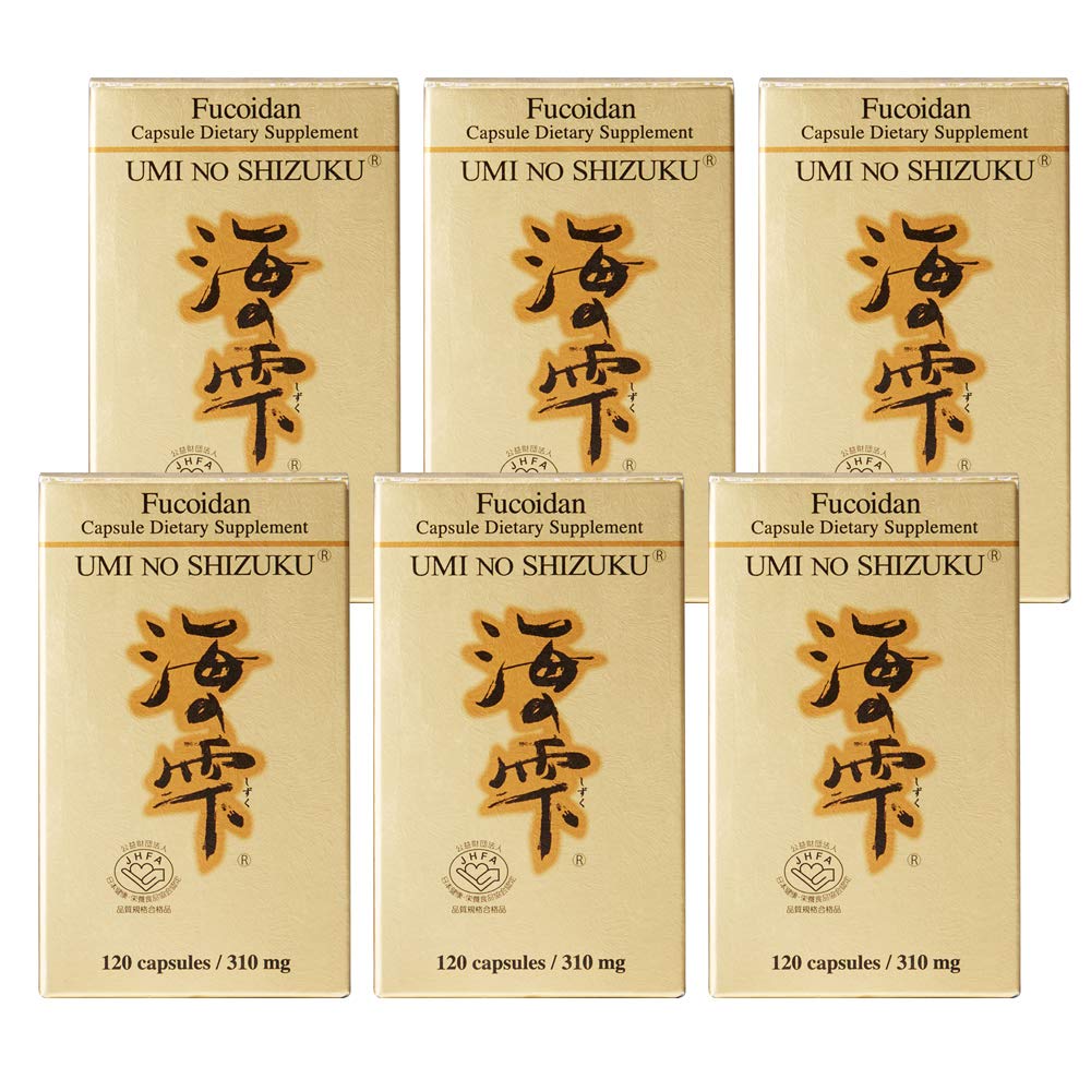 3 Flessen van Umi No Shizuku Fucoidan Capsule Pure Seaweed Extract Enhanced met Agaricus Mushroom Geoptimaliseerde Immune Support Health Supplement