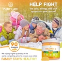Potent Vitamine C Gommies pour adultes et enfants (Bulk - 90 Chews), Vitamine C Vegan Chewables pour le soutien immunitaire double résistance, gélatine et sans gluten, remplace les pilules, comprimés et sirop VIT C