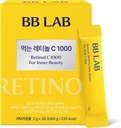BB LAB Retinol C 1000, Poeder Blend met Vitamine C, Retinol, Vitamine E, B5 & Zink voor Radiante Huid, Korea Innerlijke Schoonheid Supplement voor gezonde-Looking Skin