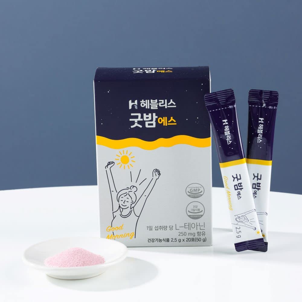 Heblis Good-Night S 20 Sticks Sleep Supplement with GABA, L-Theanine, L-Tryptophan, and Magnesium, Plant Based Amino-Acid Stress Relief Supplement