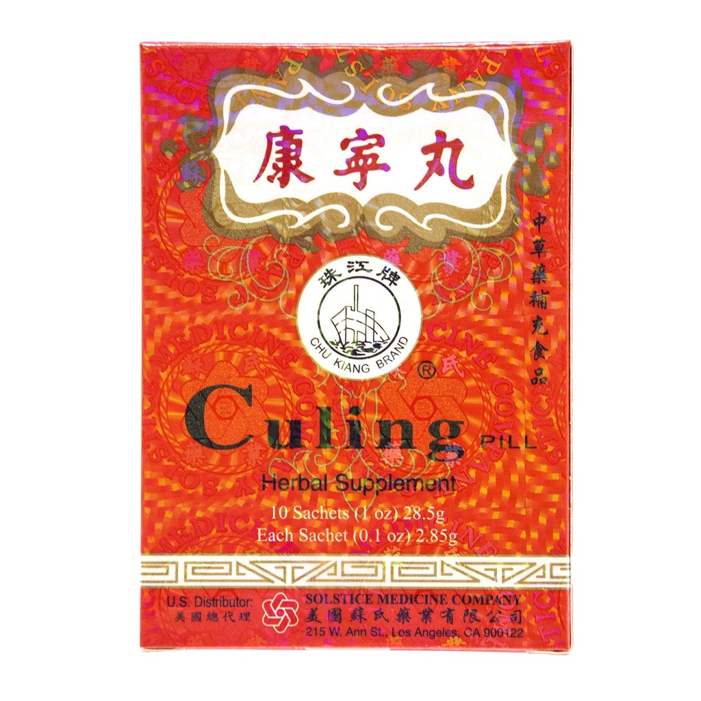 Culing Pill Herbal Supplement by Solstice (10 Sachets Per Box) - 3 Dozen
