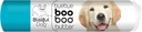 De gelukzalige hond .15 oz Tube Golden Retriever Booboo Butter