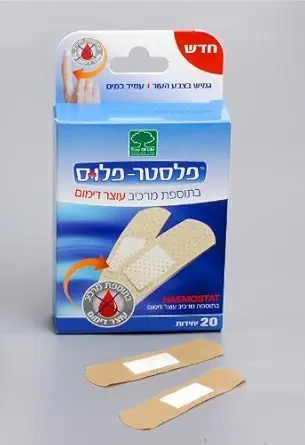 20 Bandaids met bloedstollingsmiddel