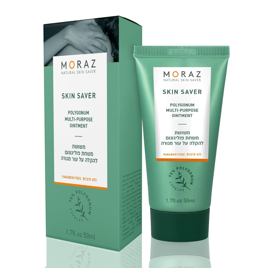 Moraz Skin Saver Polygonum Multi-Purpose Zalf Anti Itch Cream Extra sterkte met 99% Kruidenextracten voor Itch relief 