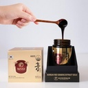 SAMSIDAE Korean Red Ginseng Extract Gold 240g 6 Years (13mg/g), 100% Korean Red Ginseng Extract - Boost Immunity and Promote Enhance Immunity, Mental Performance, Uithoudingsvermogen, Energie Gezondheid