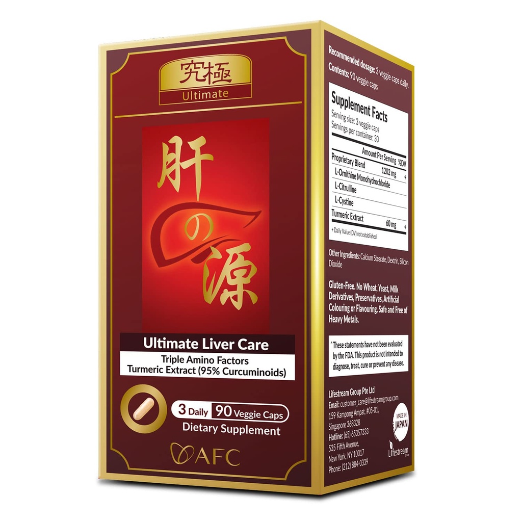 AFC Japon Ultimate Liver Care – Nettoyez la formule de désintoxication avec l'acide amino L-Ornithine, la L-Citrulline, la L-Cystine et le curcuma – Supplément de soutien de la santé du foie, 90 capsules