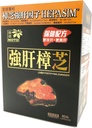 NOTO Lever Fortifying Zhangzhi, Heath Support Reparatie Supplement voor alcoholschade, roken & ongezond eten Habit, Boosts Cleans, 60 capsules