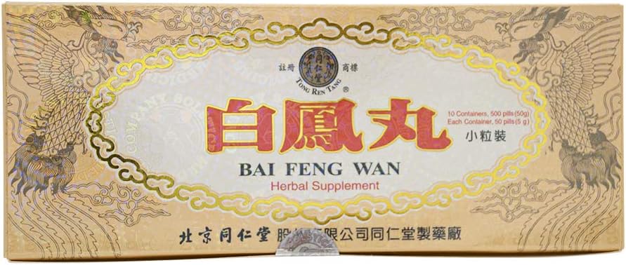 Bai Feng Wan Herbal Supplement (Ondersteunt gezonde Circulatory System, Vrouwelijke Reproductive, Energieniveaus) (10 containers) (1 Doos)
