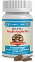 Guang Ci Tang - Xiang Sha Yang Wei Pian StomachVigor 200 tabletten