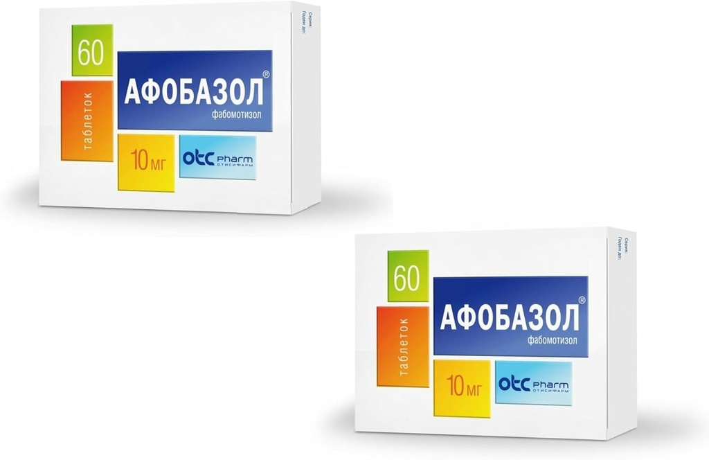 BYSHOP Afobazole (afobazol) 120 gélules