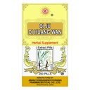 Solstice Medicine Qi Ju Di Huang Wan Herbal Supplement (200 Pills) (1 Bottle)