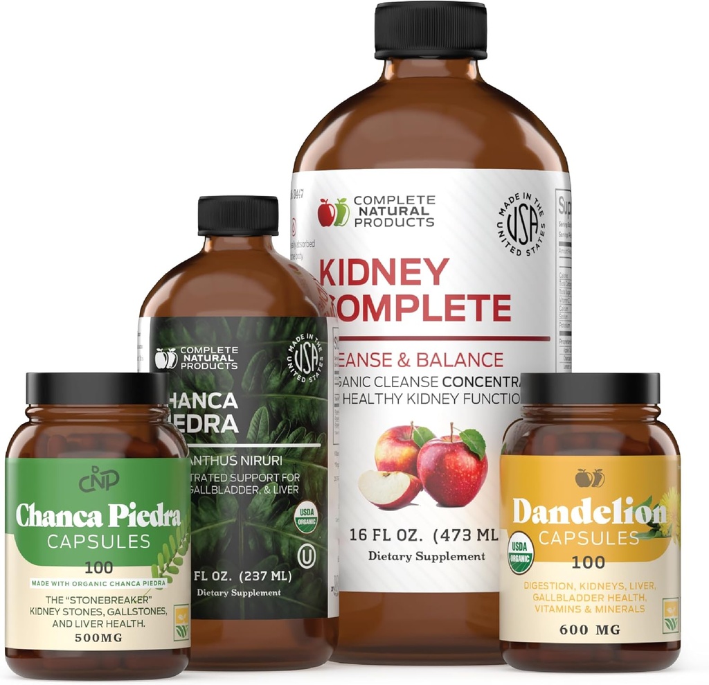 Rein Complete Bundle & Bio Chanca Piedra Extract 8oz Bundle