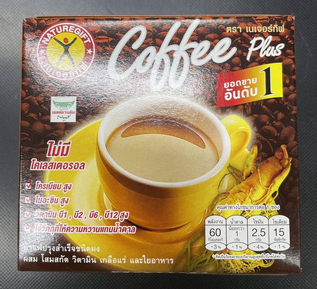 Nature Gift Coffee Plus with Fiber Ginseng Extract Vitamin & Mineral 135g. (13,5g.x10 Sachets)