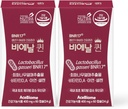 Bnr Queen, Menopausal Support Probiotic for Women, 10 miljard CFU Guaranteed, Lactobacillus gasseri BNR17, 60Capsules x 2packs