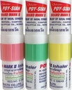 POY-SIAN Mark II Menthol Aromatherapie Neusinhalator, natuurlijke kruidenremedie met koelende etherische oliën Poysian (pakket van 3)