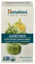 Himalaya Biologische Garcinia Cambogia Kruidensupplement, Appetite Ondersteuning, Lipiden Metabolisme, Gewicht Support, USDA Biologische, Niet-GMO, Veganistisch, 600 mg, 120 Plant-Based Caplets