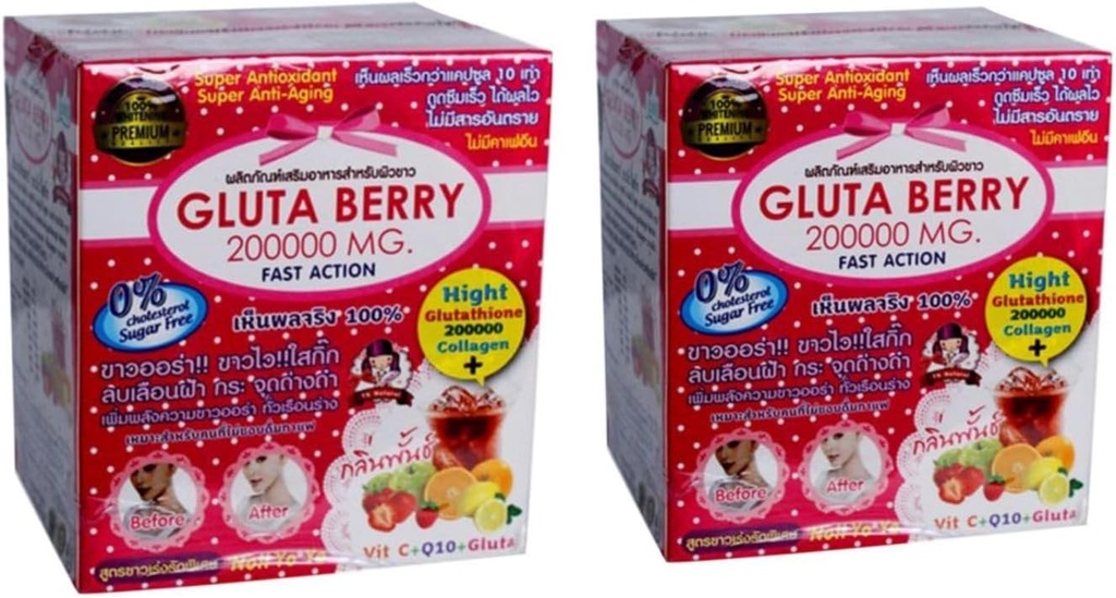 2 boîtes Gluta Berry Glutathione et Collagen Drink Punch