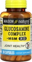 MASON NATUURLIJKE Glucosamine Complex Plus MSM met vitamine C - Ondersteunt gezamenlijke gezondheid, verbeterde flexibiliteit en mobiliteit, 90 capsules