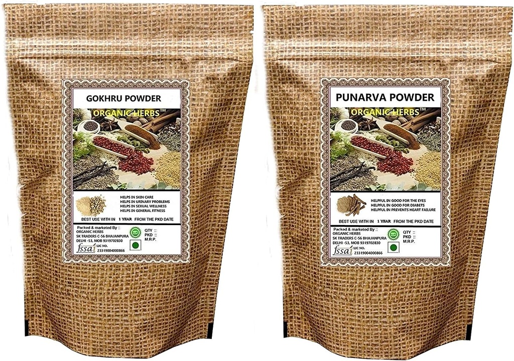 Metrol GOKHRU & PUNARNAVA Poeder 200 GM Elk