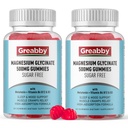 Magnesium Glycinate Gummies 500mg voor volwassenen slaapondersteuning, Kauwbare Magnesium Gummies voor vrouwen en mannen, Muscle Relief & Magnesium Supply (120 Gummies)