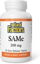 Natuurlijke factoren - Zelfde 200mg, Joint & Mood Ondersteuning, 30 Enteric Coated Tablets