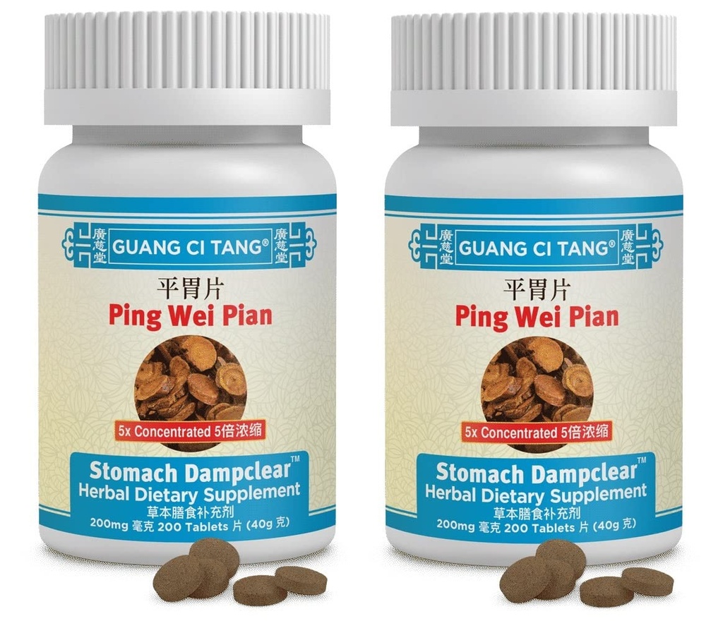 Ping Wei Pian, comprimés 200 200 mg Comprimés - Boîte de 2