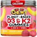 Center-Filed Vitamine D3 K2 Gummies - Kids, Teens & Adults - Supplement for Healthy Teeth, Bone, Energy & Immunity - 5000 IE D3, 120 mcg K2(MK-7), 120 mg Calcium - Vegan & Non-GMO - 120 Tel.