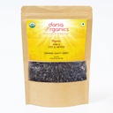 Darsa Bios Gooseberry indien, séché Amla Cut & Sifted 4oz - Amla biologique USDA pour le thé à base de plantes, recettes saines, croissance des cheveux et immunité, riche en vitamine C et antioxydants, végétalien, non-OGM, sans gluten, casher