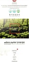 Koreaans Kim's 6yrs Red Ginseng Extract Energietijd (10ml x 30)