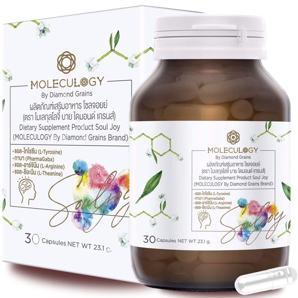 Soul Joy & Brain Booster - 30ct by MOLECULOGY Strengthens Cognitive Skills, Enhances-Focus & Boost-Concentration to Improve Memory Retention & Clarity with L-Tyrosin, GABA and More