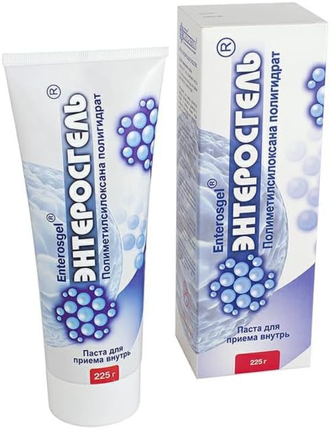 Gel de reliure à toxines RIXET pour nettoyer le Gut 225G (paquet de 8)