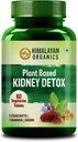 Himalaya Organics Organics Rids Detox 