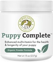 Wholistic Pet Organics Puppy Complete - Honden Multivitamine Poeder - 8 Oz - Dagelijkse hondenvitaminen en supplementen voor zelfgemaakte voeding - Immuunsysteem, huid, jas en algemene gezondheid - Kleine en grote rassen Puppies