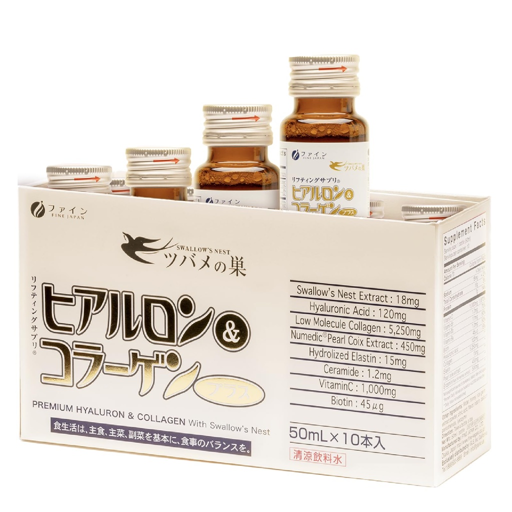 FINE JAPON Collagène liquide avec Acide Hyaluronique Nest & Supporte l'élasticité cutanée, la santé des cheveux et des ongles, l'hydratation et le vieillissement en santé – Fabriqué au Japon, 17 fl oz (10 bouteilles)