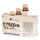 FINE JAPON Collagène liquide avec Acide Hyaluronique Nest & Supporte l'élasticité cutanée, la santé des cheveux et des ongles, l'hydratation et le vieillissement en santé – Fabriqué au Japon, 17 fl oz (10 bouteilles)