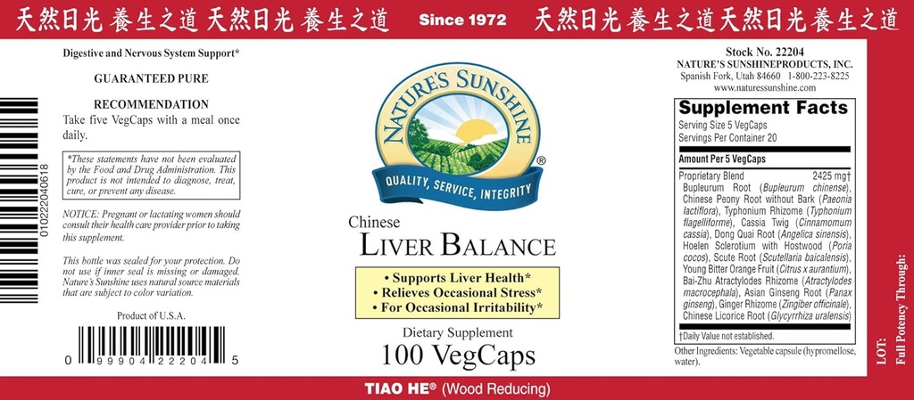 Nature's Sunshine Liver Balance Chinees (100 Vegcaps)