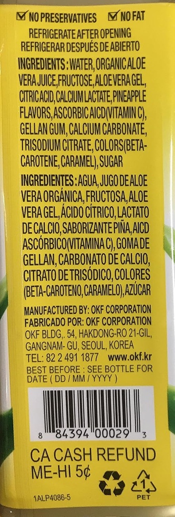OKF Aloe Vera King Drink (Pineapple, 10)