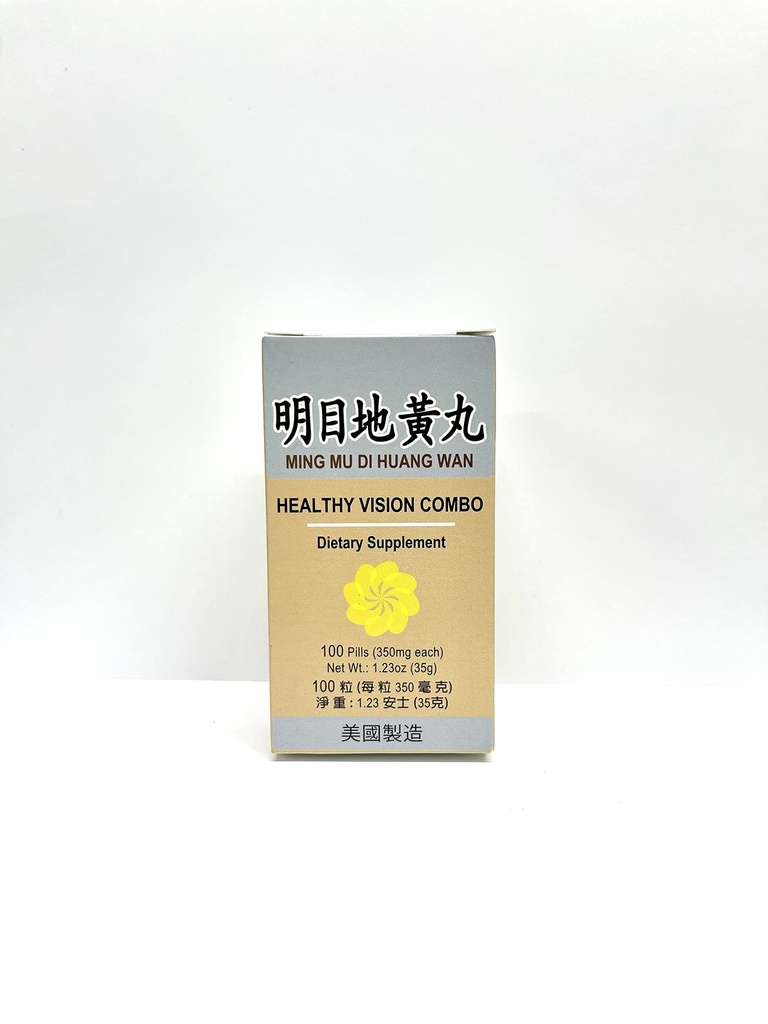 Healthy Vision Combo - Ming Mu Di Huang Wan supplément à base de plantes aide pour la vision floue, l'échauffement excessif, l'irritation dans les yeux 350mg 100 Pills USA Made