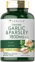 Carlyle Odorless Knoflook & [60] 1800mg 200 Softgels 