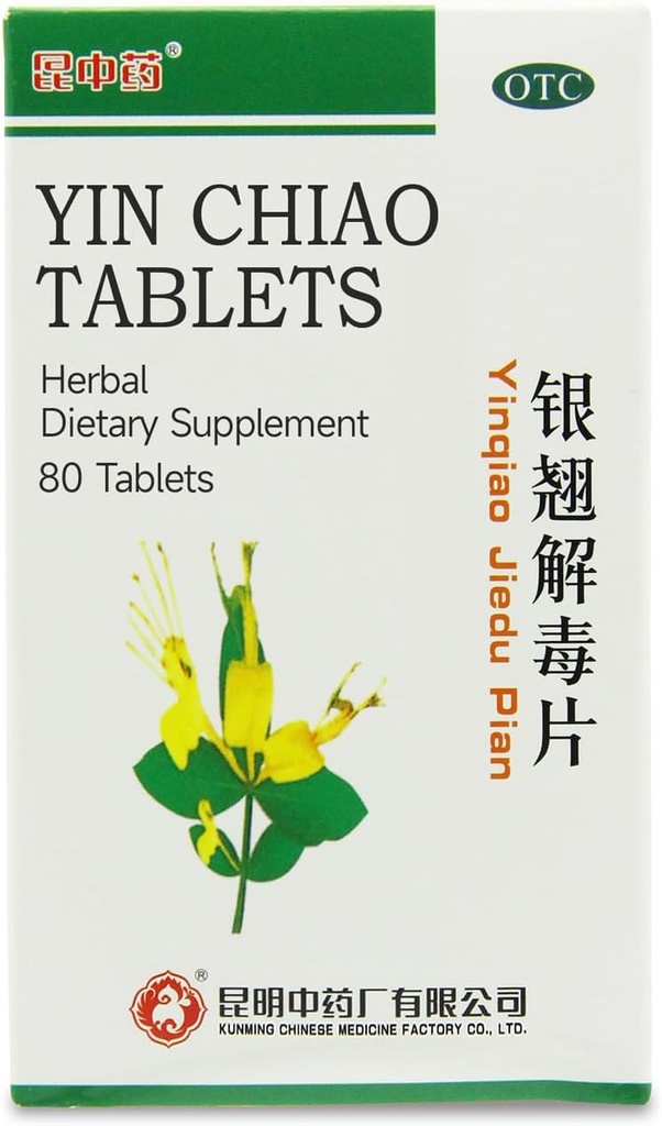 Yin Chiao 80 Tabletten Kruidensupplement - Yin Qiao Jie Du Pian - Ondersteunt Immune, Sinuses en Ademhalingssystemen