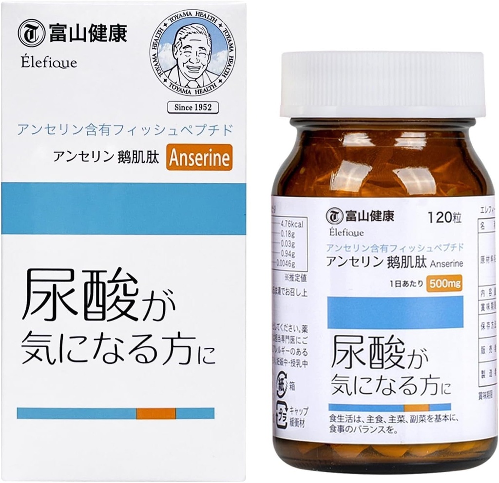 natuurlijke TOYAMA Anserine Supplement Made in Japan, Uric Acid Cleanse & Joint Support, Uric Acid Support met Anserine & Minerals, 30-Day Supply, 120 tabletten