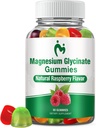 Magnesium Glycinate Gummies for Adults & Kids, 1 Packs Calm Magnesium Gummies for Sleep, Magnesium Malate chewable 400mg, Stress & Muscle Relief, Magnesium Potassium Supplement