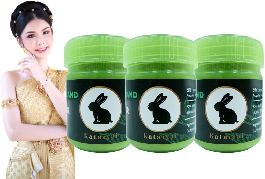 Siamese 9 Inhalateur à herbes mixtes (3) (3 bouteilles)