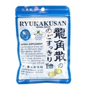 Ryukakusan muntsmaak kruidendruppels (ondersteunt keel, mond, bovenste ademhaling) (32 druppels) (1 zak) (Solstice)