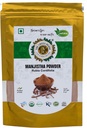 La poudre de racine de Manjistha Green Herbs, 227g Finement moulu, naturel et chimique, poudre à base de plantes, Rubia Cordifolia