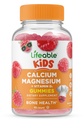 Levensvatbare Kids Calcium Magnesium en Vitamine D Gummies Geweldige proeverij Kids Calcium Gummies voor tand en bot gezondheid 