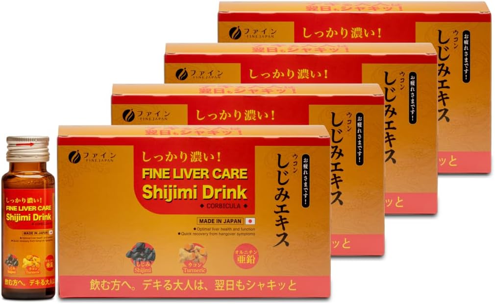 FINE JAPAN Lever MD: klinische sterkte Lever Reparatie & detox Supplement - Ondersteunt de gezondheid van de lever, reiniging & detoxificatie - actieve leverhulp voor mannen & vrouwen - vette lever Reversal Drink