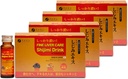 FINE JAPAN Lever MD: klinische sterkte Lever Reparatie & detox Supplement - Ondersteunt de gezondheid van de lever, reiniging & detoxificatie - actieve leverhulp voor mannen & vrouwen - vette lever Reversal Drink